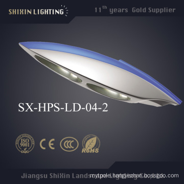 2015 China Best Newest High Pressure Sodium Street Light Manufacturers